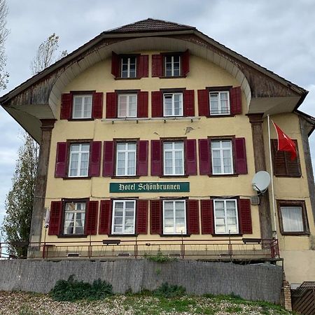 Hotel Schonbrunnen Munchenbuchsee Экстерьер фото